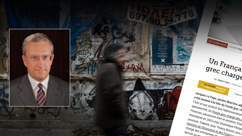 Το golden boy του υπερταμείου