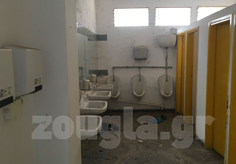 Βρόμικες τουαλέτες