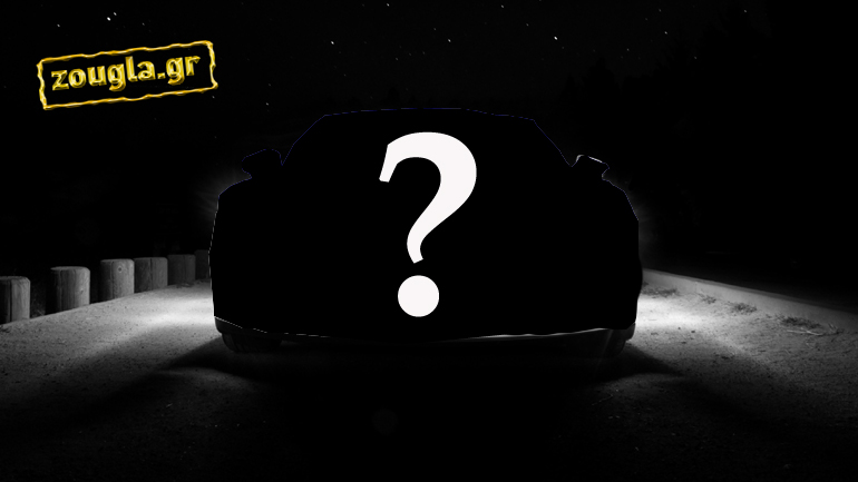 Κλείνει deal για εισαγωγή αυτοκινήτων πολύ γνωστής εταιρείας