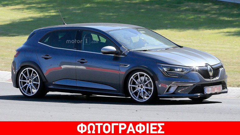 Με απειλητικές διαθέσεις το Megane RS