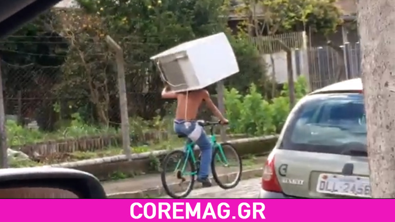 Μεταφορά ψυγείου με… ποδήλατο!