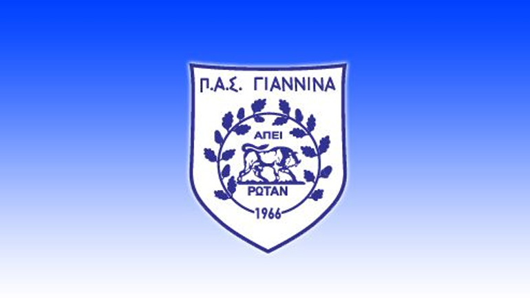 Τα εισιτήρια για το ΠΑΣ Γιάννινα-Ατρόμητος