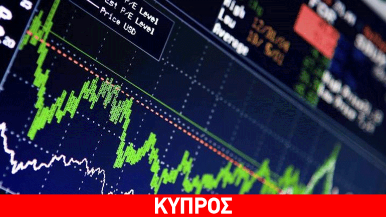 Πτώση για δεύτερη μέρα σημειώνει το Χρηματιστήριο Αξιών Κύπρου