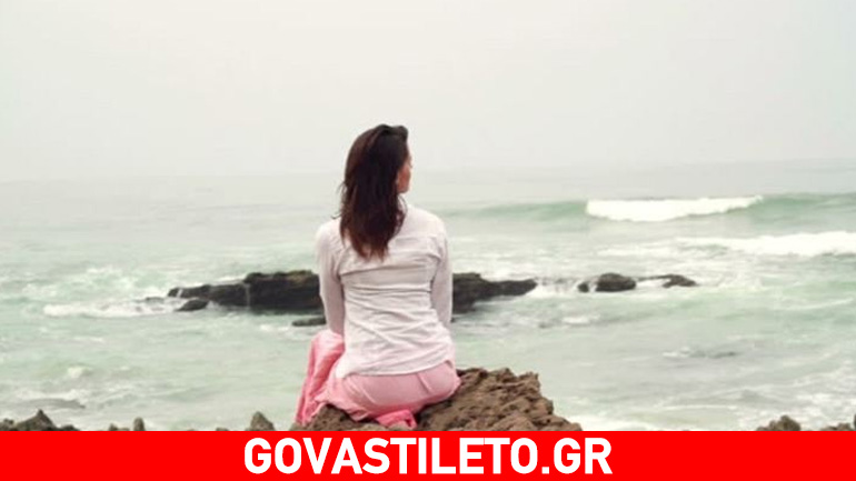 Οι διακοπές τελείωσαν, η κατάθλιψη αρχίζει;