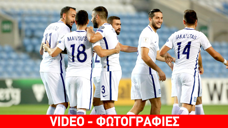 «Καθάρισε» σε ένα τρίλεπτο η Εθνική, 4-1 το Γιβραλτάρ «Καθάρισε» σε ένα τρίλεπτο η Εθνική, 4-1 το Γιβραλτάρ