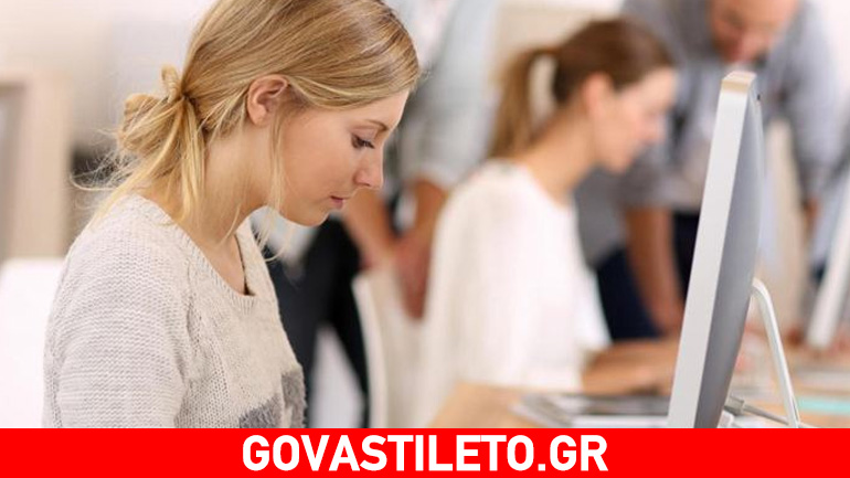 Μειώστε άμεσα τις ώρες που κάθεστε για το καλό των ματιών σας