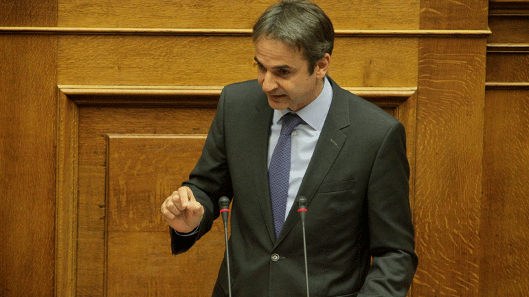 Κυριάκος Μητσοτάκης: «Ο κ. Τσίπρας αν δεν μπορεί, να παραιτηθεί»