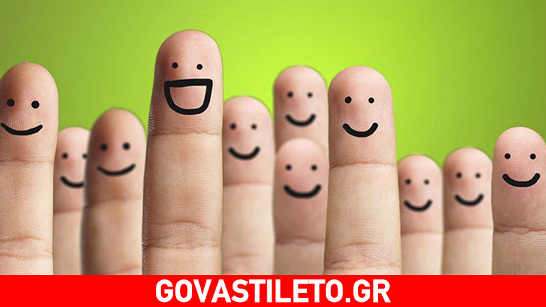 Δείτε ποιες «κακές» συνήθειες κάνουν καλό στην ψυχολογία μας!