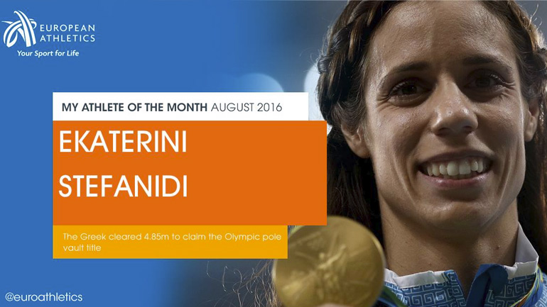 Υποψήφια για καλύτερη Ευρωπαία αθλήτρια η Στεφανίδη