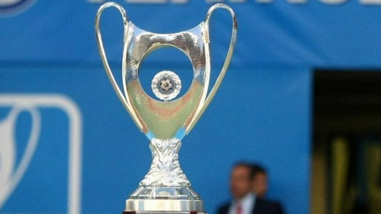 Σέντρα και στο Κύπελλο Ελλάδας