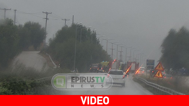 Σφοδρή σύγκρουση στην Ε.Ο. Ιωαννίνων – Άρτας