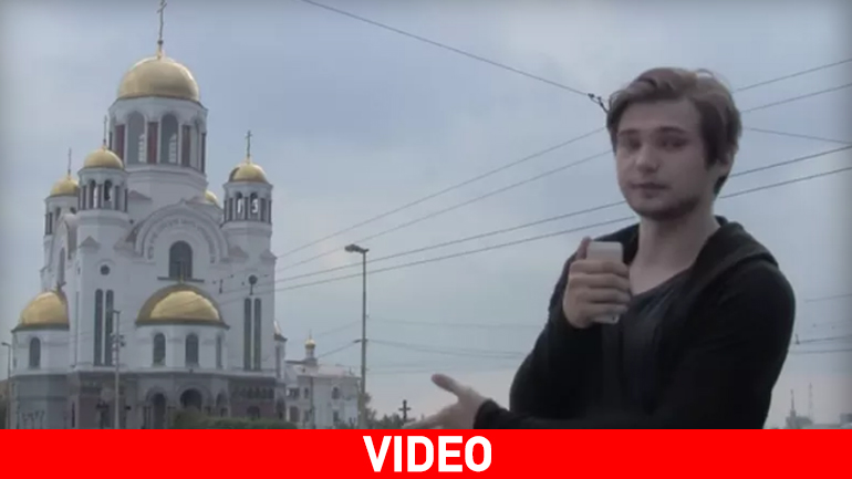 Ρωσία: Συνελήφθη 21χρονος επειδή έπαιζε «Pokemon Go» σε εκκλησία