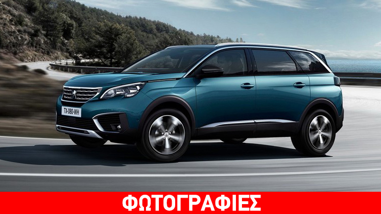 Εντυπωσιάζει το νέο μεγάλο SUV της Peugeot