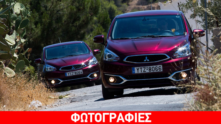 Πώς το Mitsubishi Space Star προειδοποιεί σε περίπτωση ακινητοποίησης τα πίσω αυτοκίνητα