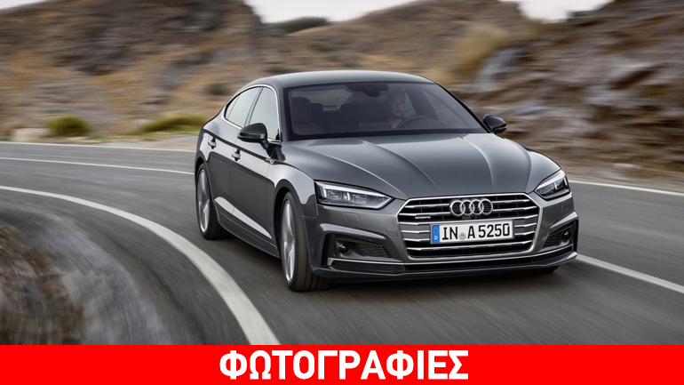 Αποκάλυψη για τα νέα A5 και S5 Sportback