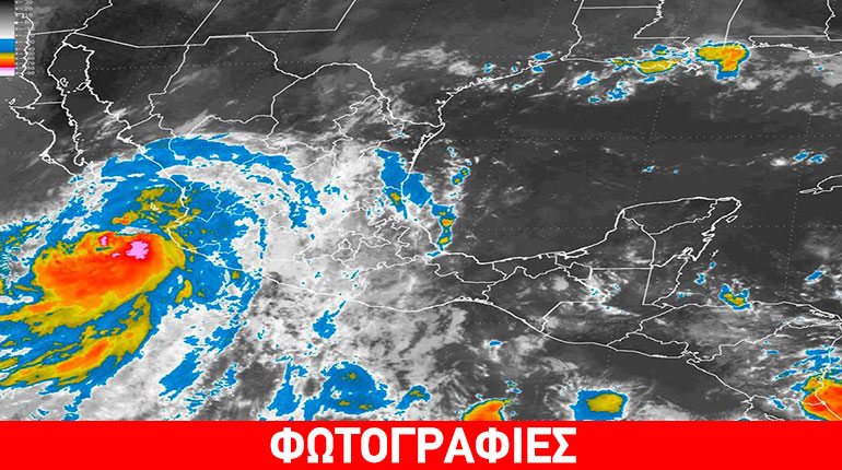 Καταιγίδα Newton: Αντέχει η Αριζόνα – Ισχυρό τροπικό κύμα απειλεί τα νησιά Κάβο Βέρδε