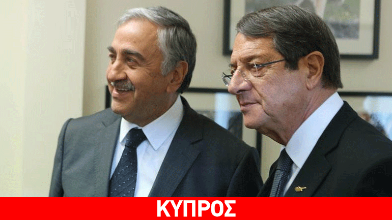Κυπριακό: Νέα συνάντηση Αναστασιάδη – Ακιντζί σήμερα Κυπριακό: Νέα συνάντηση Αναστασιάδη – Ακιντζί σήμερα