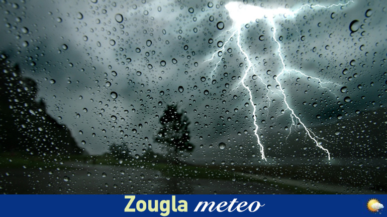 Νέα επιδείνωση του καιρού από τα χαράματα της Πέμπτης