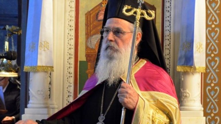 Παραιτήθηκε αιφνιδιαστικά ο Μητροπολίτης Άρτας