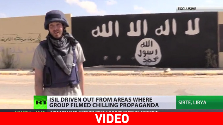 Οι κτηνωδίες του Isis αποκαλύπτονται καθώς απελευθερώνεται η Σύρτη