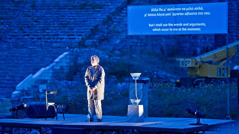 «Πλάτωνα Απολογία Σωκράτη» στο θέατρο Άλσους Βεΐκου στο Γαλάτσι