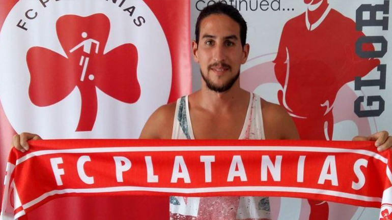 Στον Πλατανιά ο Γιορέντε