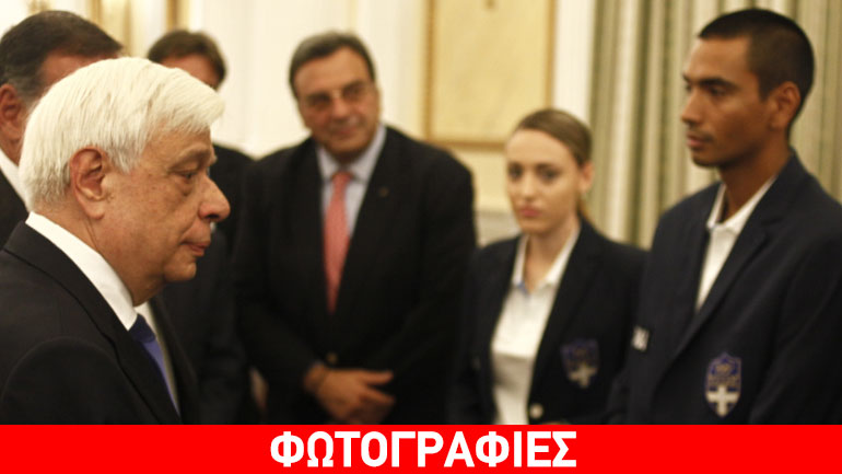 Περασμένα, ξεχασμένα: Άνοιξαν οι πύλες του προεδρικού για την Κορακάκη