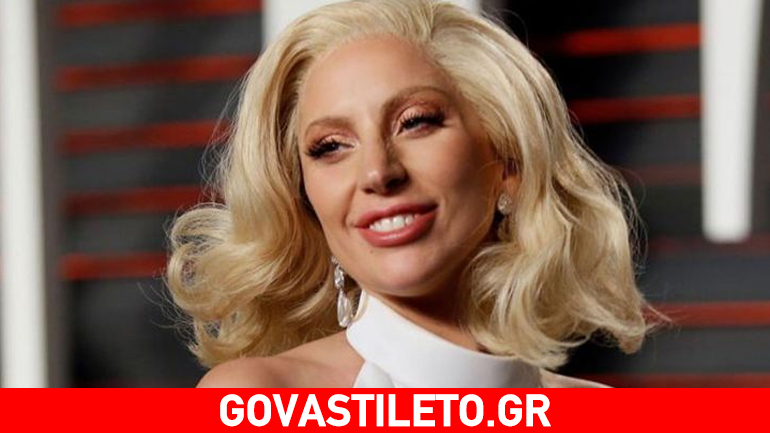 Lady Gaga: Για ψώνια με τον Bradley Cooper