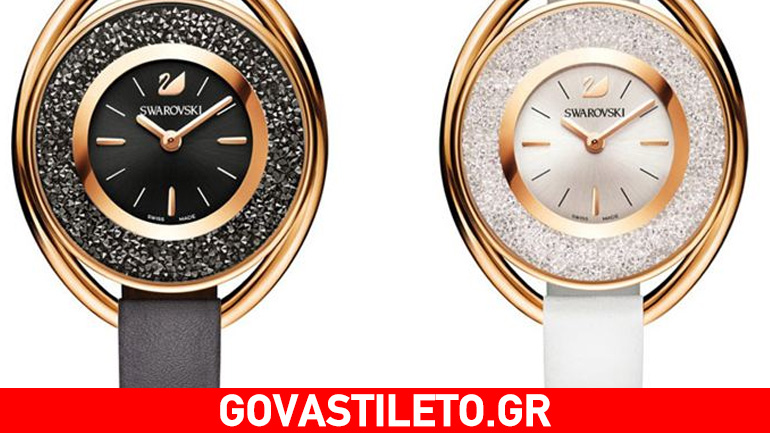 Swarovski: Η νέα συλλογή ρολογιών Φθινόπωρο/ Χειμώνας 2016 είναι εδώ!