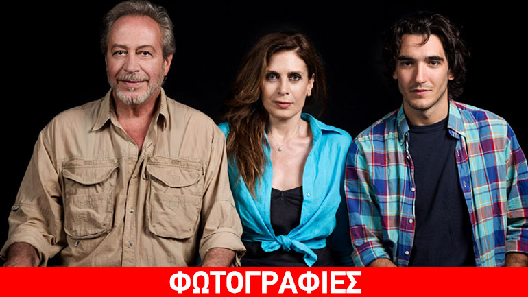 «Ω… Θεέ μου!!!» Τον Γρηγόρη Βαλτινό και την Κατερίνα Διδασκάλου θα πλαισιώσει ο ταλαντούχος Μίλτος Τσιάντος