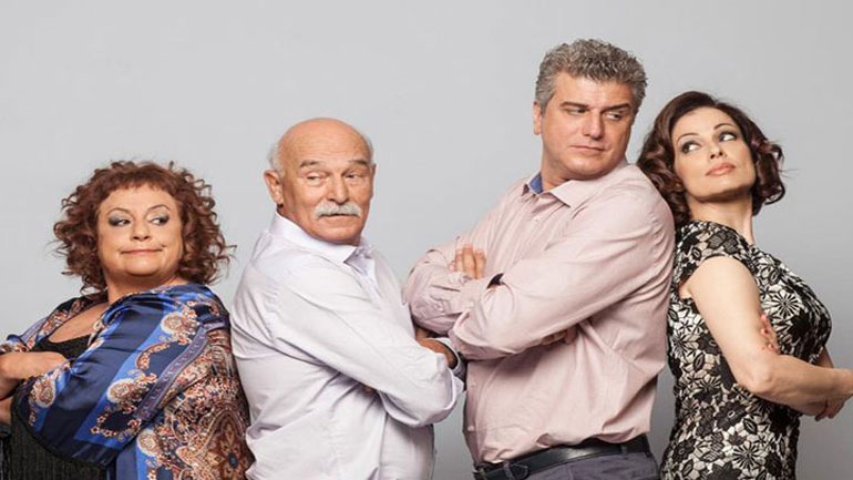 Μην αρχίζεις τη μουρμούρα: Δείτε ποιο θα είναι το τέταρτο ζευγάρι της σειράς