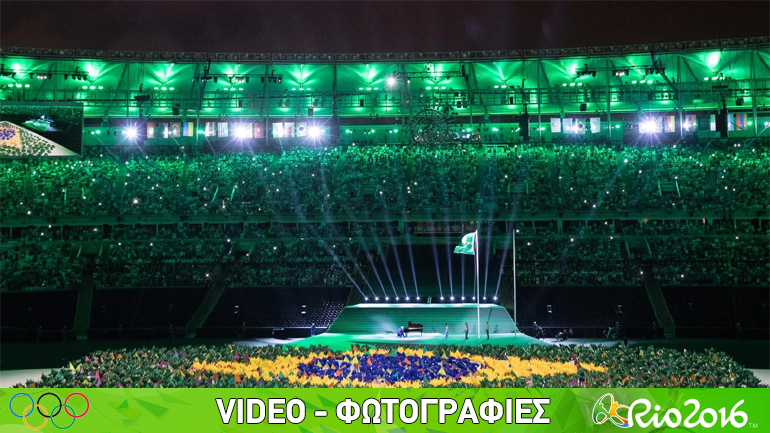 Ώρα… Παραολυμπιακών Αγώνων στο Ρίο