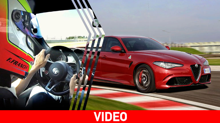Έσπασε τα χρονόμετρα η Alfa Romeo Giulia