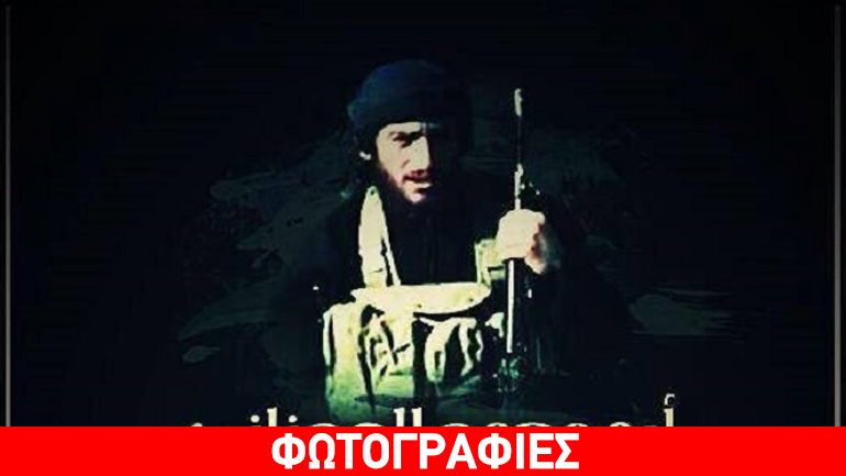 Νέες θεωρίες συνωμοσίας – Ζει ο Αμπού Μοχάμεντ αλ-Aντανί;