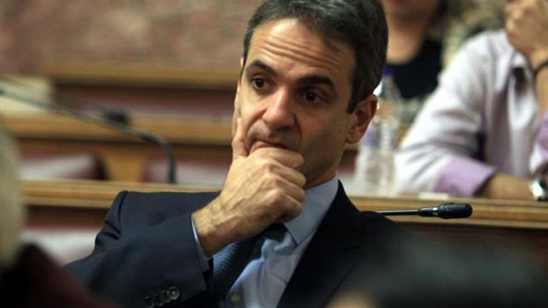 Κυριάκος Μητσοτάκης: Θα μειώσουμε τον ΕΝΦΙΑ κατά 30% σε διάστημα δύο ετών