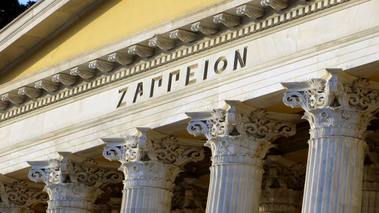 Όλα έτοιμα για τη Σύνοδο των Μεσογειακών Κρατών – Die Welt: Πόλεμος στην λιτότητα