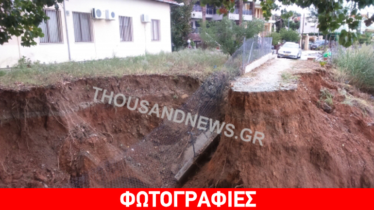 Ορατός κίνδυνος για το κέντρο υγείας Μηχανιώνας από ακραία καιρικά φαινόμενα