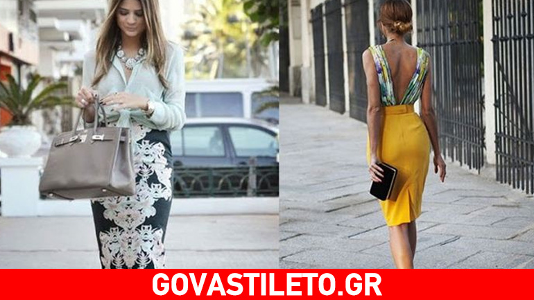 Pencil φούστα: H καλύτερη sexy-chic επιλογή για όλες τις ώρες