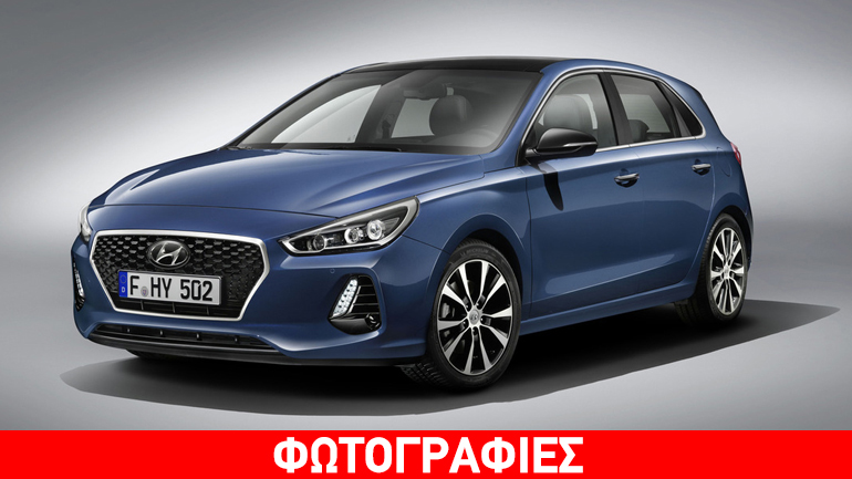 Κινητήρες 1.0 και 1.4 turbo για το νέο Hyundai i30