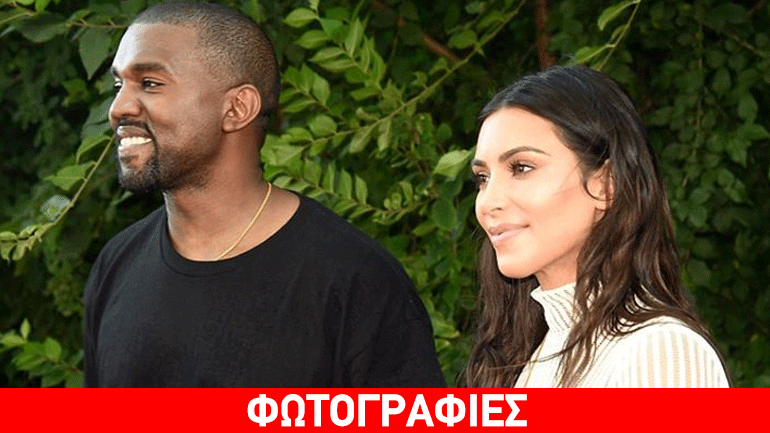 Περιμένοντας την Kim Kardashian-Έφτασε στο fashion show του άντρα της με 75 λεπτά καθυστέρηση!