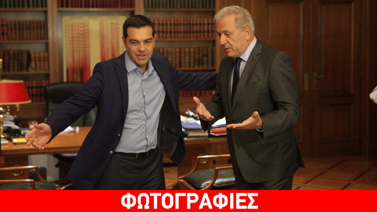 Ολοκληρώθηκε η συνάντηση Τσίπρα-Αβραμόπουλου στο Μέγαρο Μαξίμου