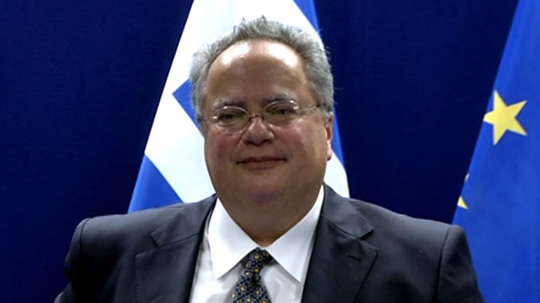 Διάσκεψη για τη Σταθερότητα και την Ασφάλεια στη Ρόδο