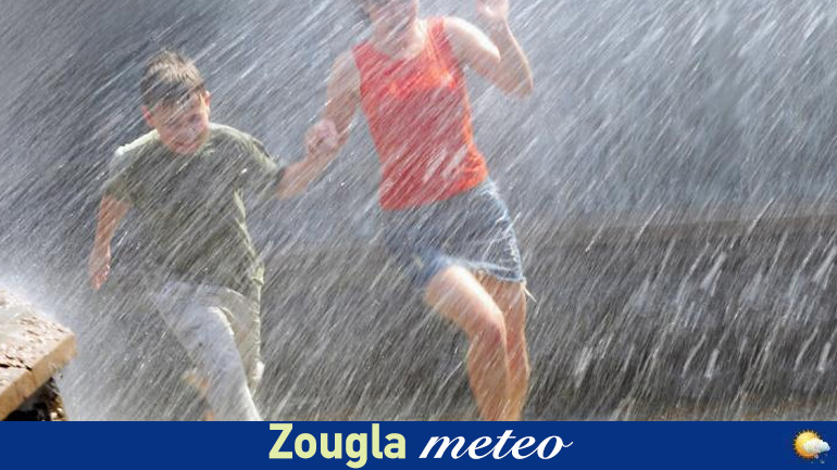 Έκτακτο δελτίο επιδείνωσης καιρού της ΕΜΥ