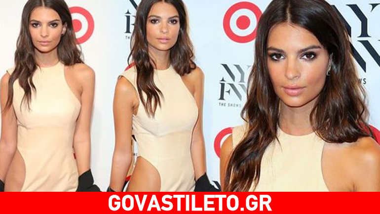 Emily Ratajkowski: Πιο αποκαλυπτική από ποτέ στην εβδομάδα μόδας της Νέας Υόρκης!