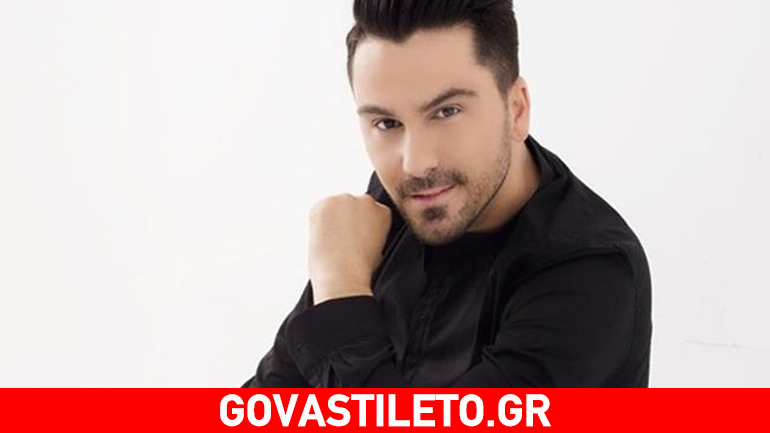 Θανάσης Βασιλάκος: «Μου αρέσουν οι καμπύλες στις γυναίκες»