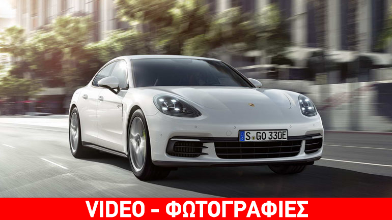 Porsche με κατανάλωση μόλις 2,5 λίτρα ανά 100 χιλιόμετρα