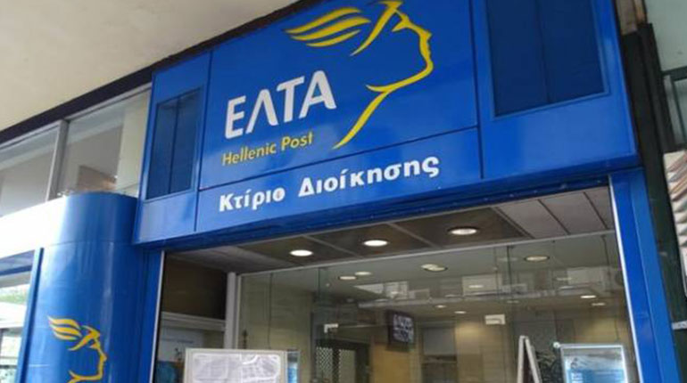 ΕΛΤΑ: Έμφαση στην αγορά ενέργειας