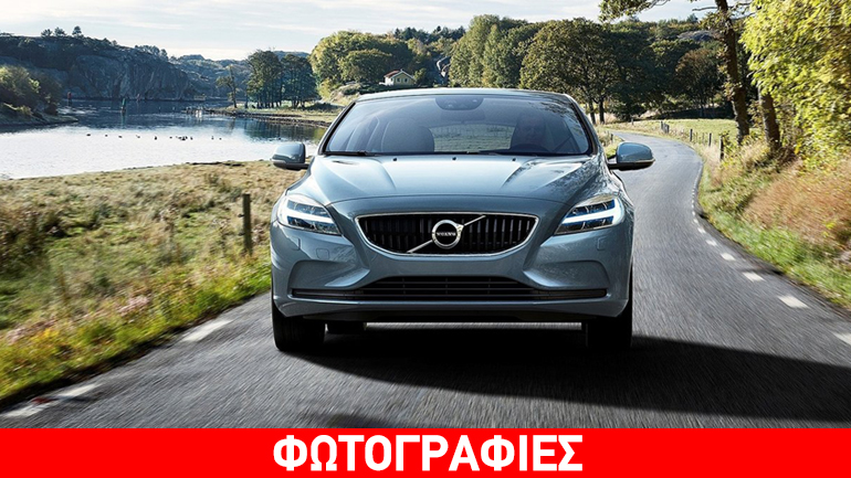 Πτώση στις πωλήσεις της Volvo στην Ελλάδα