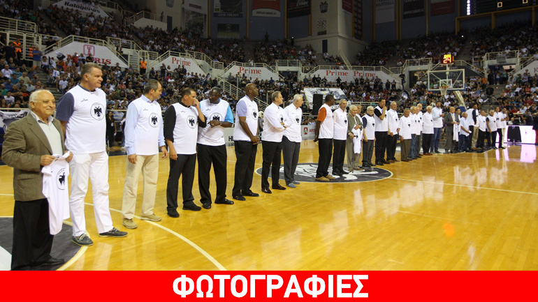 Στο Παλατάκι η μπασκετική ιστορία του ΠΑΟΚ!