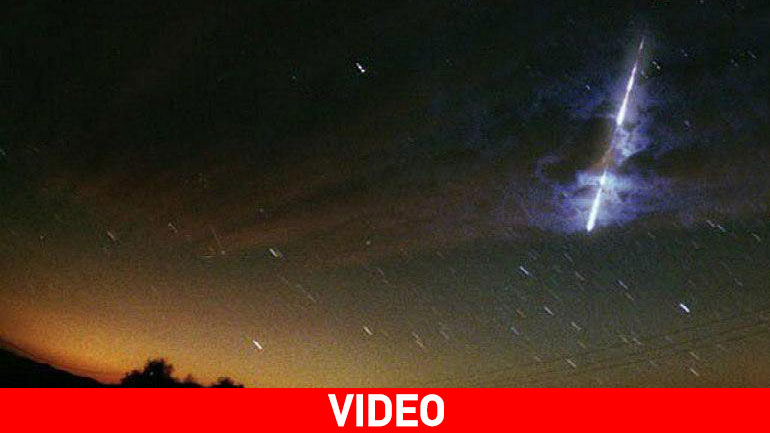 Μετεωρίτης αναστάτωσε την Κύπρο